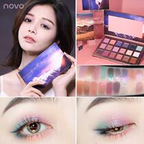 NOVO perfect daily eye shadow disc diary Net red with purple purple color flagship store official