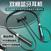 Apply Honor 30 Bluetooth Headphone Wireless Huawei mate20 p30 p40por p40por ear nova7 8 in ear style