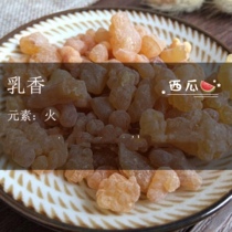 The altars are made of the altars (small particles)