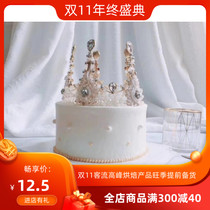 Crown cake decoration Queen lace luxury rhinestone goddess handmade Big Crown Cake baking ornaments