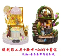 Wise house diy cottage candy cat hand-assembled model house Fantasy Forest diy creative girl gift