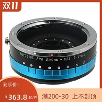 American Fotodiox EOS-NEX EF lens to E-mount A7 R S II E-mount adapter ring