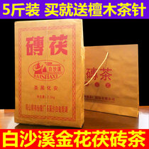 Black Tea Hunan Anhua Baishaxi Jinhua Fu Brick Tea 2500g original leaf hand-built Fu tea authentic brand black tea leaves