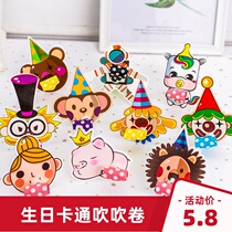 Birthday Party Blow Blow To Dragon Whistles Boy Girl Celebrating Birth Horn Children Creative Toy Cartoon Whistle
