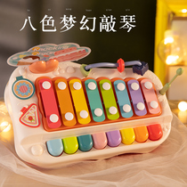 Baby two-in-one eight-tone hand knocks piano childrens toys cognitive hands-on 6 Early Education 1-2 years 3 months 0 boys and girls