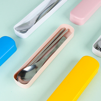 Chopsticks Spoon Suit Student Fork cute to carry a collection to work travel Childrens box cutlery Three sets
