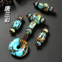 Optimize Tang Sancai Turquoise Star Moon Bodhi Accessories 108 Little King Kong Accessories Triton Buddha Head Play Set