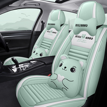 Cartoon Car Cushion Goddess Leather Mesh Red Seat Cover All Round Season Universal Linen Cute Saddle Sleeve