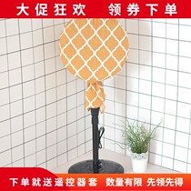 Floor Bench Fan Hood All-bag Handpiece Children Kids Anti-clamping Hand Beauty Ox Paprotect Han version of the European style