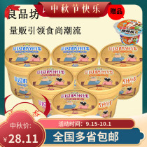 Daohuaxiang cross-bridge rice noodles Rice Noodles instant noodles 12 barrels