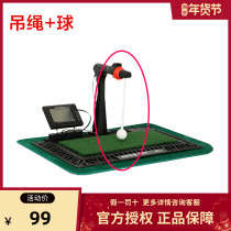 Golf swing trainer cricket digital swing practice trainer accessories crane plus ball small accessories