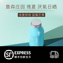 Panchen Panama Jensen Manor Guixia Coffee Geisha Anaerobic Sunshine Treatment Fine Coffee Beans Grinding Powder