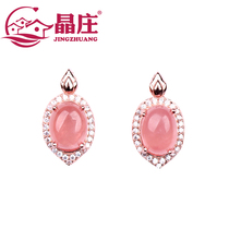 Gift certificate natural ice red stone earrings s925 silver 18K rose gold original oval simple temperament earring