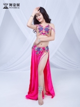 Dance Wings Children Belly Dance Performance Clothes Set Two Piece Performance Clothes 2020 New Dance Clothes Top Skirt
