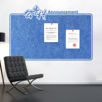 Company Corporate Office School Photo Wall felt board cork board message board display wall sticker publicity bulletin board