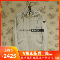 19 Autumn Winter AIGLE Girl GTX Waterproof Jacket 8102195021 8102195022 8102195023