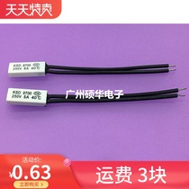 Temperature control switch KSD9700 40 degrees normally closed ksd9700 temperature switch 40°C 250V5A plastic shell