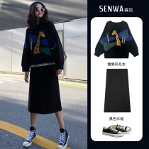 Early autumn dress 2021 New Spring French jumpsuit skirt size womens fat mm senior sense slim two-piece set