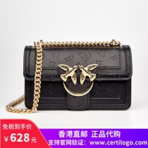 Hong Kong PINKO swallow bag 2021 new leather embossed shoulder messenger chain womens bag Bacchus bag