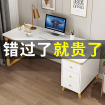Nordic desk Simple modern home desktop computer desk Light luxury ins wind study bedroom desk Writing desk