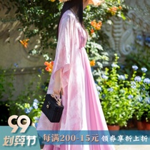 Peach blossom cardigan silk chiffon printing a city style loose and elegant Joker sunscreen long shawl