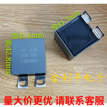 Brand new Xiamen Farah C38 255K 1200V sense-free IGBT absorption protective film capacitor