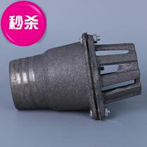 1-4 inch s gasoline engine diesel engine water pump thickened cast iron inlet pipe flat dragon bridle bottom valve