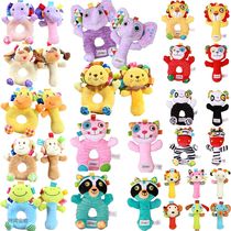 Town store treasure JINN-WANTS gossip pet cat dog toy set rattle BB stick