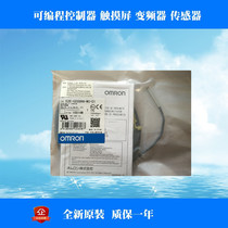 Authentic Proximity Switch Sensor E2E-C03SR8-WC-C1 2m Original *