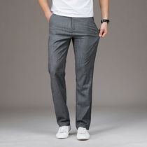 2021 autumn new black mens casual pants mens slim straight tube breathable pants mens casual trousers mens trousers