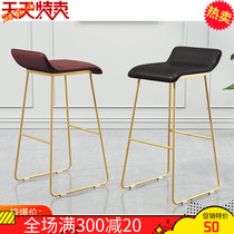 Nordic home bar chair light luxury bar chair modern bar stool casual high chair milk tea shop simple high stool