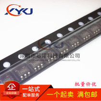 New TPS79318DBVR silk screen printing PHHI 1 8V regulated IC patch SOT23-5