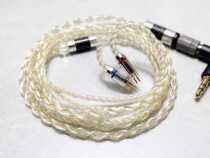 UE Live ue11proue18 pro IPX1964 Gold and Silver Palladium alloy 0 78mmcx headphone balance line