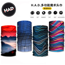 German original HAD outdoor sports headscarves for men and women sunscreen face masks necks Magic headscarves summer thin HA110