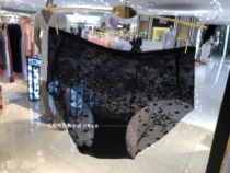 Wacoal transparent lace polka dot comfortable quick-drying thin womens underwear WP1668 domestic