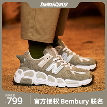 New Balance x Salehe Bembury joint retro mens and womens sports shoes MS574YSC