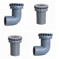 Fish tank strong discharge direct aquarium joint pvc siphon discharge bottom filter group tank water tank joint barrel joint