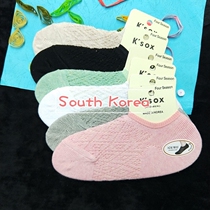 South Korea Imports K  SOX Spring Summer Thin Money Boat Socks Crystal Silk Stockings Fishing Nets Socks Day Teather Street Women Socks