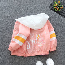 Girl coat autumn 2020 new casual child jacket cardigan foreign childrens coat Korean childrens clothing tide