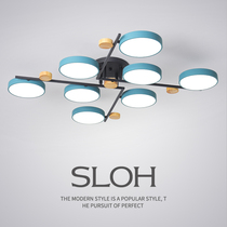 Nordic Net red living room lamp designer new log warm modern simple personality shape led restaurant lamps