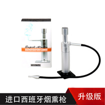 Imported smoker gun Spanish large smoker Molecular food tool Molecular cocktail Bartender supplies