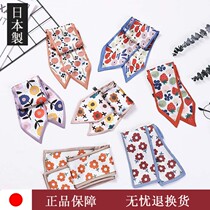 Japanese small silk scarf womens narrow long spring and autumn small flower scarf Japanese idyllic students soft girl hair band