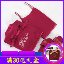 Embroidered wedding morning robes bride bride bridesmaid silk birthday girlfriend group thin ice silk pajamas wedding party nightgowns