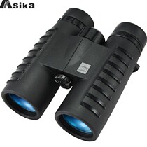 Telescope High power HD shimmer night vision 10x42 mobile phone camera adult handheld portable outdoor looking glasses