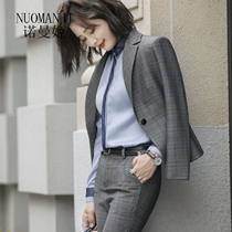 Norman Ji temperament slim professional suit socialite three-piece fashion elegant high-end suit new wild female