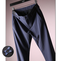 Hongyan quality recommended silky ultra-thin anti-wrinkle four-sided elastic embroidery semi-elastic waist mens business straight casual pants