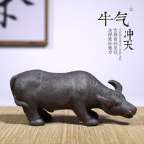 Aiqi Purple sand cow qi cupola tea Pet tea play can be raised ornaments Purple sand buffalo tea Pet cow pull hair cow boutique