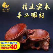 Hourd base crystal ball wenplay natural large and small gourd bracket base hollow resin solid wood round ornaments