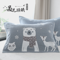 Silk Jiangnan thickened five layers of pure cotton gauze pillow towel Couple single pillow pillow towel Four seasons universal soft and comfortable