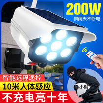 Solar Yard Lights Human Body Sensing Outdoor Yard Lights Home Emulation Monitor Camera Charging Lighting Street Lights